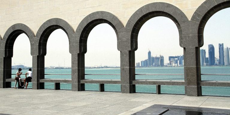 Qatar itinerary cover - Doha, Museum of Islamic Art