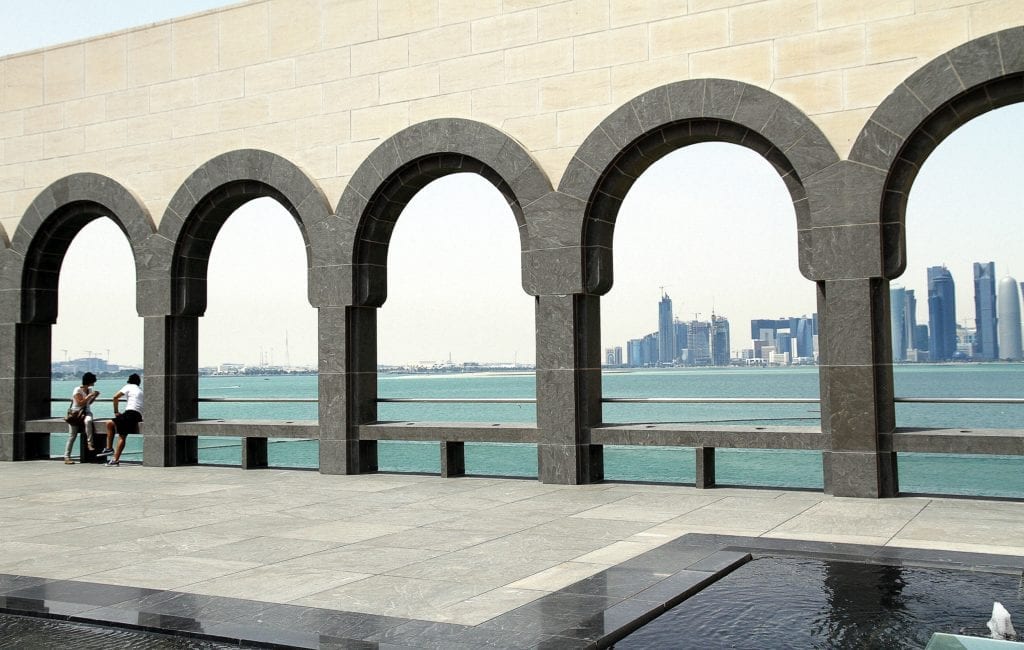 Museum of Islamic Art Doha